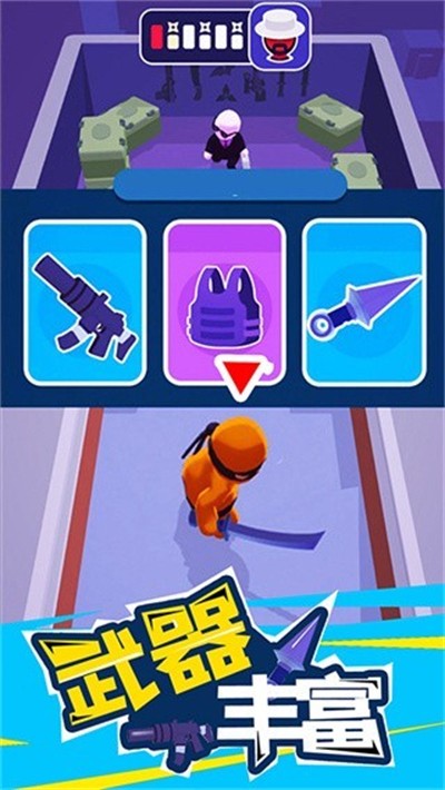 Ǳ�д�ʦ�������� v1.12.34 ��׿��4