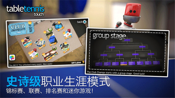 ָ��ƹ�������� v3.2.0331.0 ��׿��0