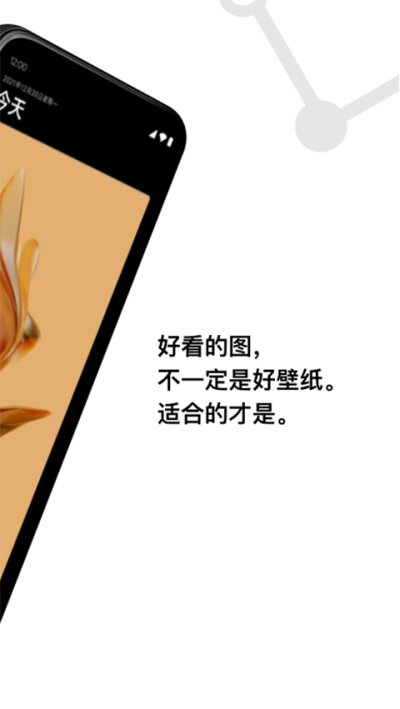 cuto��ֽ���� v3.1.2 ��׿��3