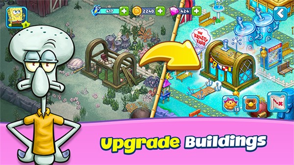 ���౦�����������ð�� v2.32.0 ��׿��2