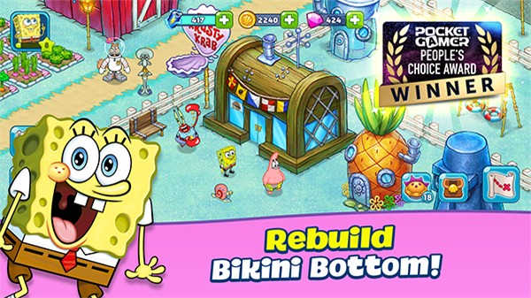 ���౦�����������ð�� v2.32.0 ��׿��1