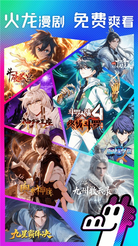 ��������ٷ��������� v1.00.37.10227��׿��0