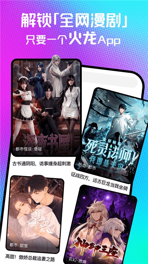 ��������ٷ��������� v1.00.37.10227��׿��1