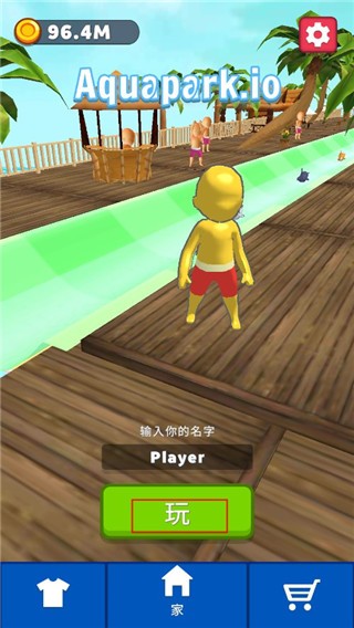 水上乐园大作战游戏 v6.34.0安卓版2