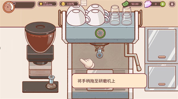 �ɿڵĿ���2026���°� v1.14.3.1 ��׿��1