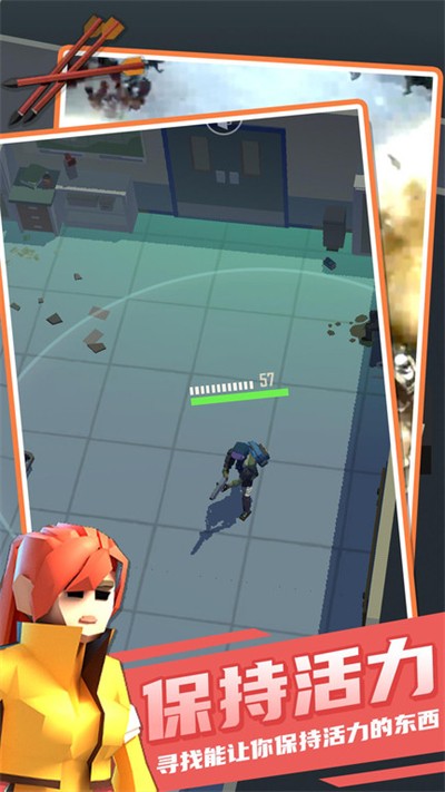 双人求生模拟器下载 v1.0.4 安卓版2