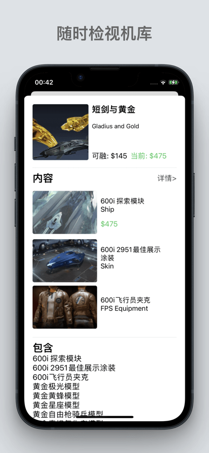 �Ǻӱ�����app�ٷ� v4.3.50