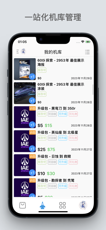 �Ǻӱ�����app�ٷ� v4.3.53