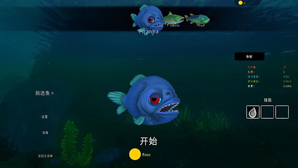 ���״���ɱ���İ� v0.8.5 ������Ѱ�0