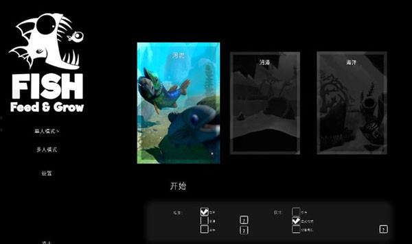 ���״���ɱ���İ� v0.8.5 ������Ѱ�1