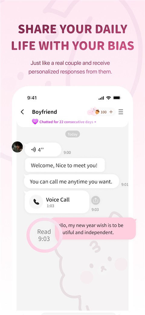 bimobimo��׿���� v2.49.0��׿��0