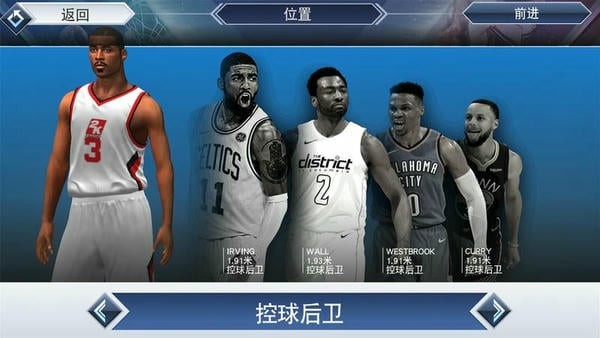 NBA2K19���� v52.0.12