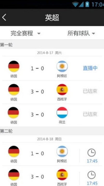 �ٶ�����app���� v6.22.7 ��׿��0