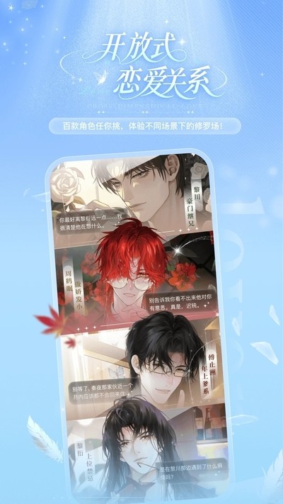 �ƴ�Ԫ�������°� v2.5.10 ��׿��0