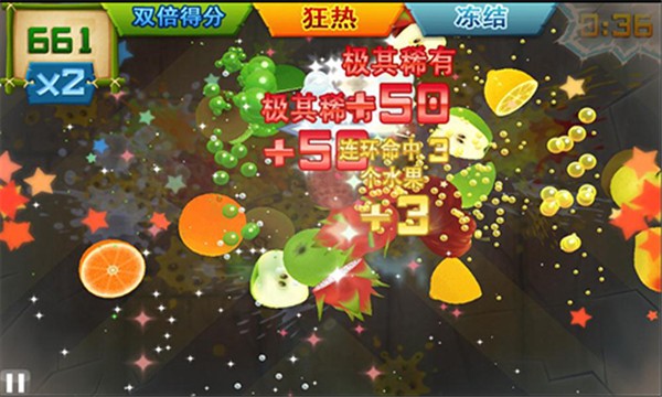 ˮ�����߱�̬����Ѱ�(Fruit Ninja) v1.5.4 ��׿��1