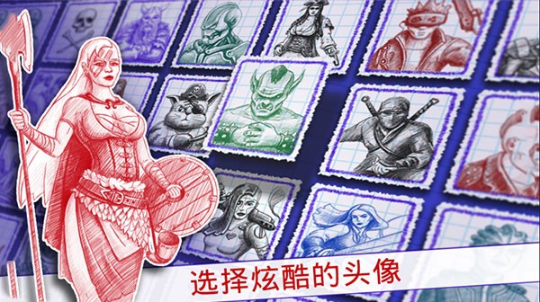 ��ս2���İ����� v3.16.1 ��׿��3