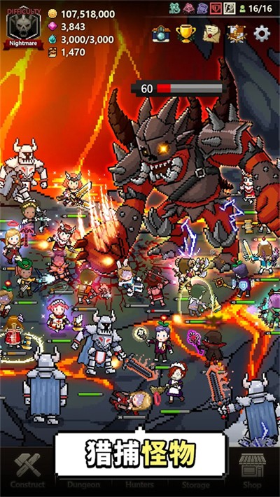 ��ħ���������ò˵��޸� v1.407 ��׿��0