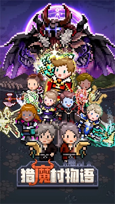 ��ħ���������ò˵��޸� v1.407 ��׿��2