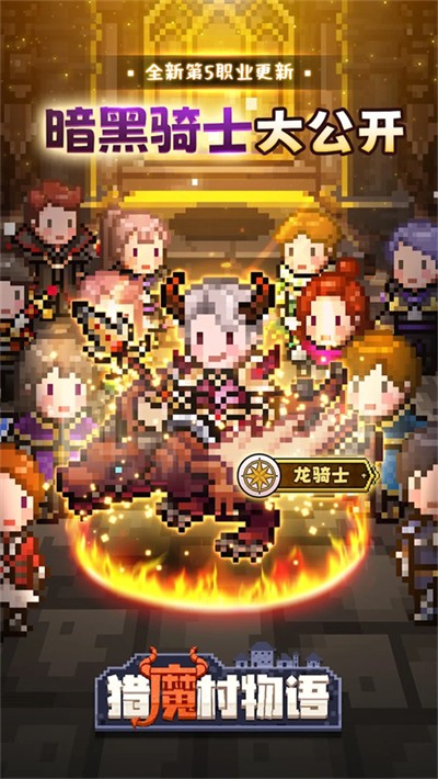 ��ħ���������ò˵��޸� v1.407 ��׿��3