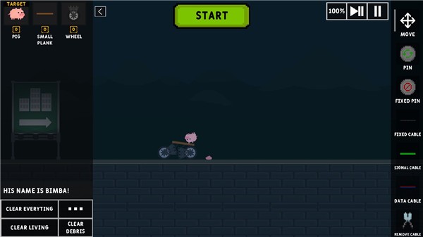 ɳ������ v0.9.5 ��׿��1