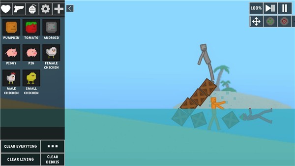 ɳ������ v0.9.5 ��׿��3