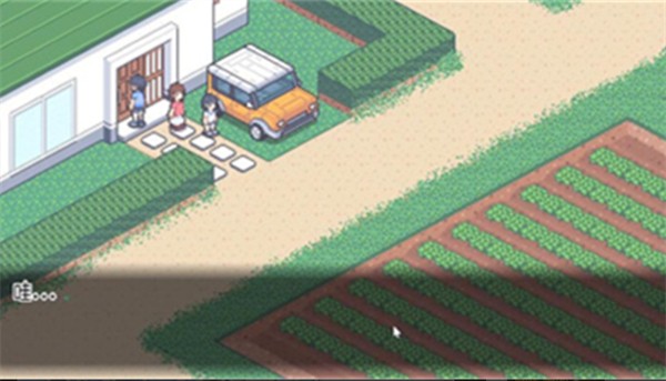 Ѱ�����յı��ﺺ�������� v1.0 ��׿��2