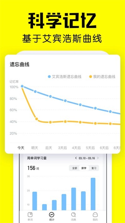 ��񱳵������� v2.10.0 ��׿��3