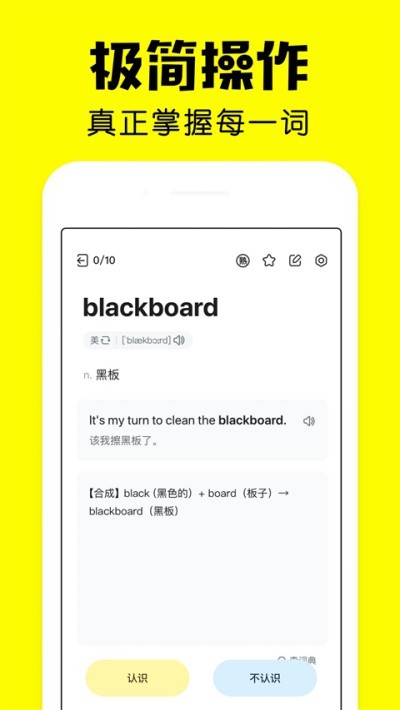 ��񱳵������� v2.10.0 ��׿��2