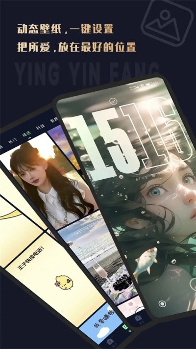 影音坊官方下载 v3.0.8 安卓版1