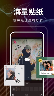 ��Ӱ��ͼ2026���°� v1.160