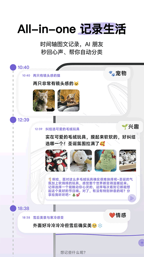 �Ĺ����°� v1.5.3��׿��0