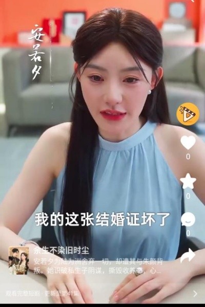 碎片剧场最新版 v1.0.10安卓版2