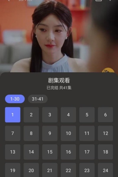 碎片剧场最新版 v1.0.10安卓版3