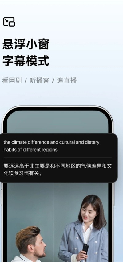 Ѷ���������°� v7.0.4958��׿��1