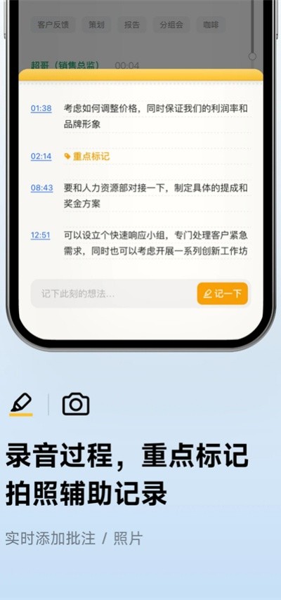 Ѷ���������°� v7.0.4958��׿��4