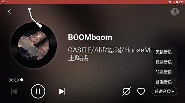 ���������ֳ�����app���� v6.2.81 ��׿��4