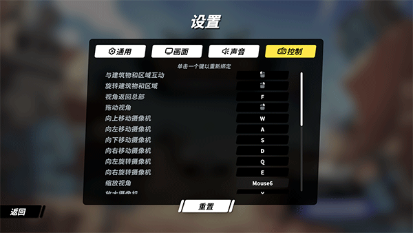 towerdominion下载 v1.2040 安卓版1