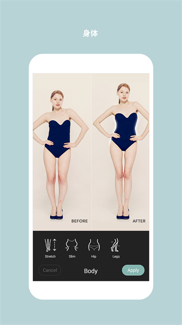 Cymera最新版 v4.5.2安卓版1