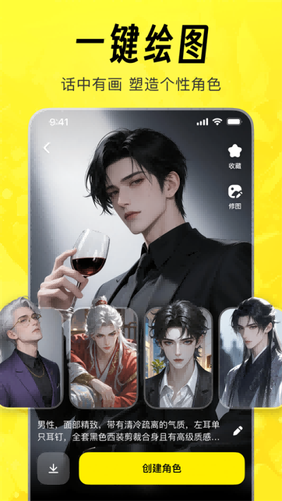 猫箱下载 v2.5.0 安卓版0