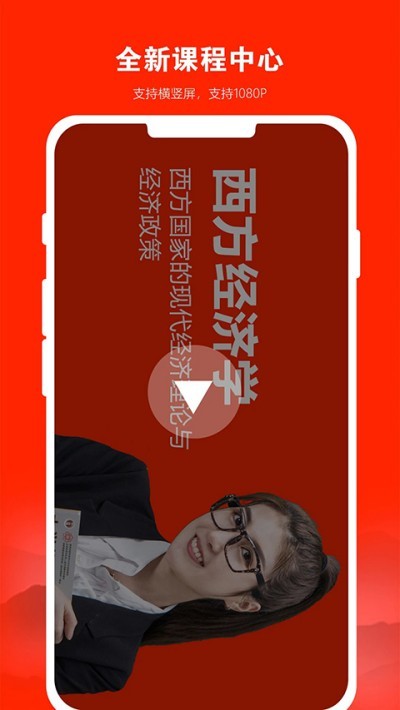 168��Уapp���� v3.7.4 ��׿��1