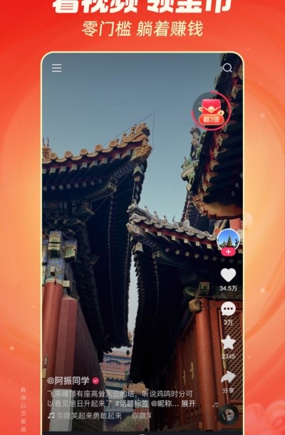 ���ּ��ٰ���� v 14.2.50.113100