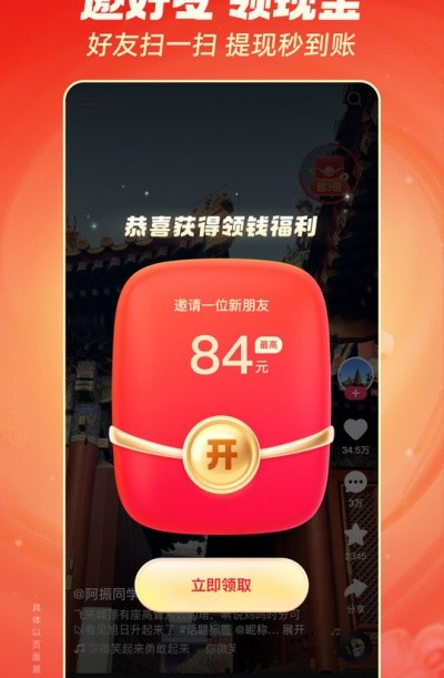 ���ּ��ٰ���� v 14.2.50.113103