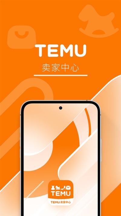 temu���������ֻ�app���� v4.0.6 ��׿��1