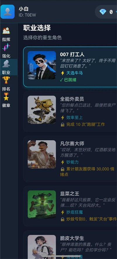 ĩ������һ������ v3.6.2 ��׿��2