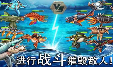 海怪城市无限金币无限钻石下载 v15.05 安卓版1