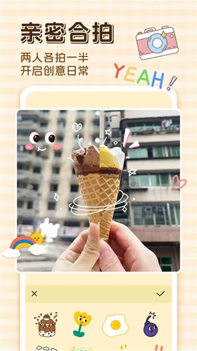 ��������� v3.0.2 ��׿��0