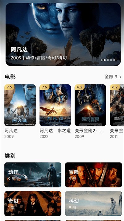 С����̫�� v1.62.030