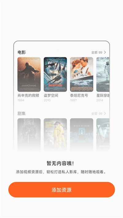 С����̫�� v1.62.031