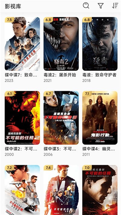 С����̫�� v1.62.032