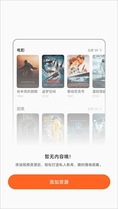 С����̫�� v1.62.033